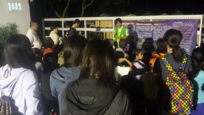 生態旅遊之最優遊客體驗、最小環境衝擊、最大社區效益-賞螢行前須知